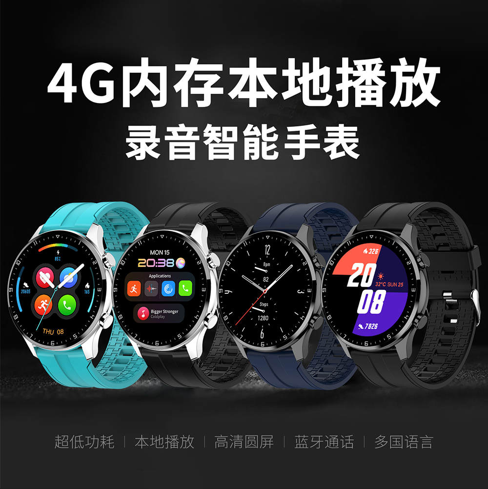 9199-2P中文詳情頁_01.jpg