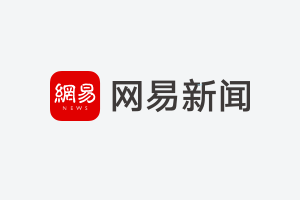 2018年俄罗斯世界杯的1／8决赛中法国4-3淘汰了阿根廷