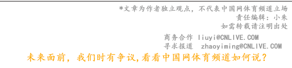 哈兰德在19次出场的挪威队比赛中已打入18球